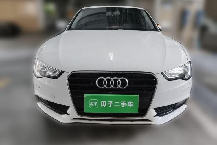 Used Audi A5 2012 2.0TFSI Coupe Front