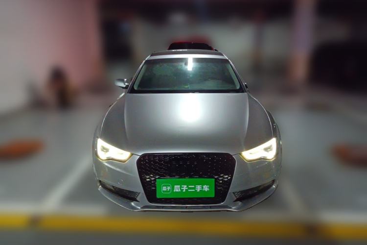 Used Audi A5 2012 2.0TFSI Coupe Front