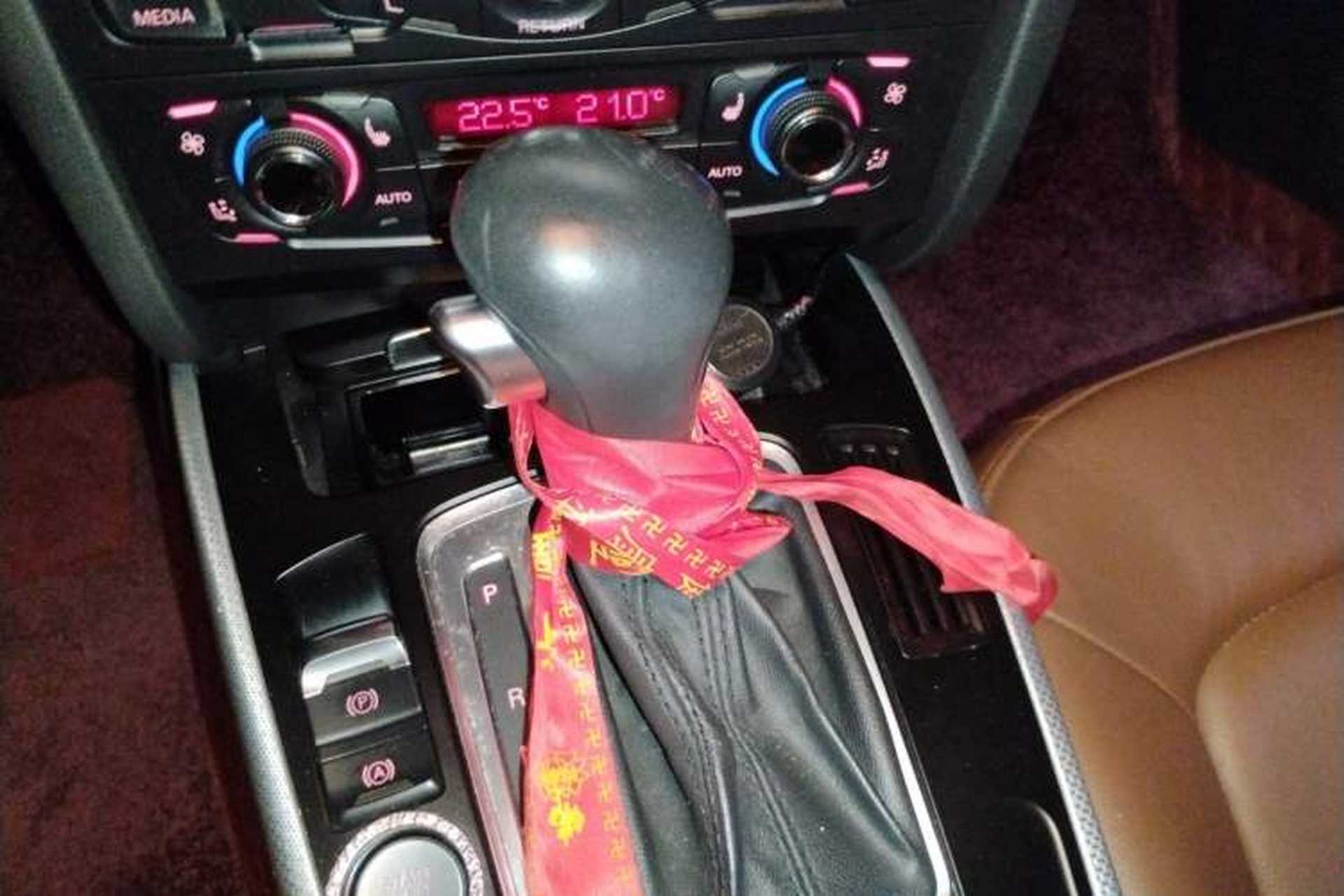 Used Audi A5 2012 2.0TFSI Coupe Gear Lever