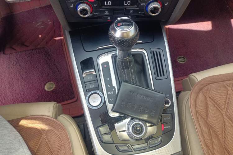 Used Audi A5 2012 3.0TFSI Coupe quattro Gear Lever