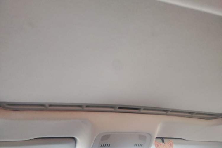 Used Audi A5 2012 2.0TFSI Sportback quattro Headliner