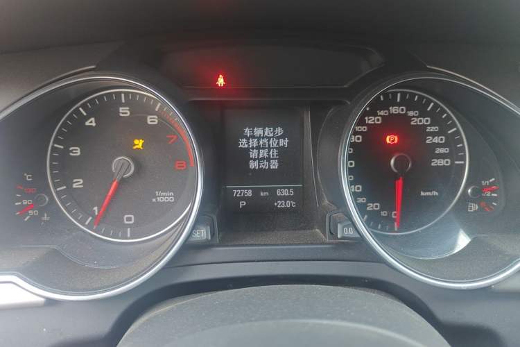 Used Audi A5 2012 2.0TFSI Cabriolet Instrument Cluster