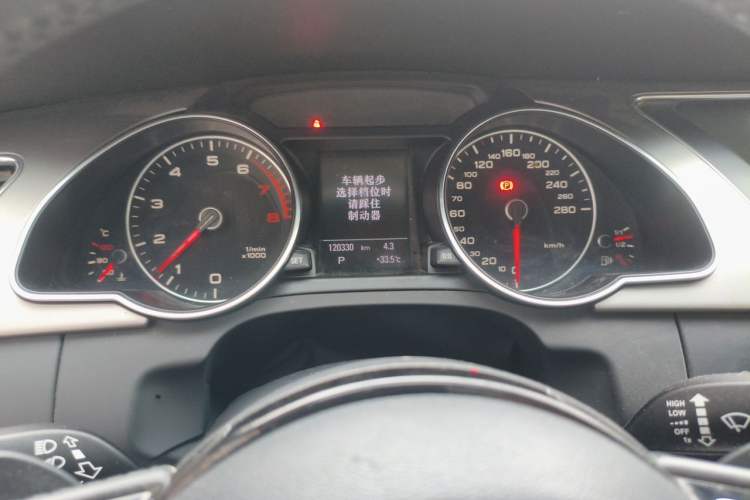 Used Audi A5 2012 2.0TFSI Coupe Instrument Cluster