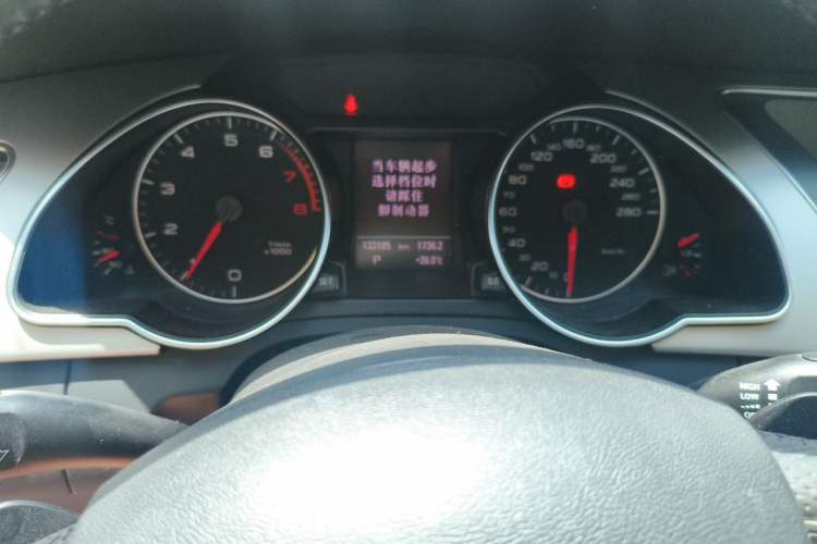 Used Audi A5 2012 2.0TFSI Coupe Instrument Cluster