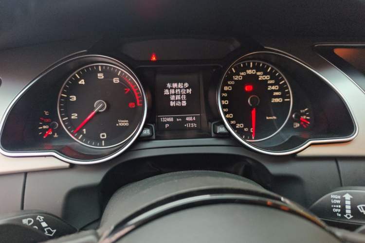 Used Audi A5 2012 2.0TFSI Sportback Instrument Cluster