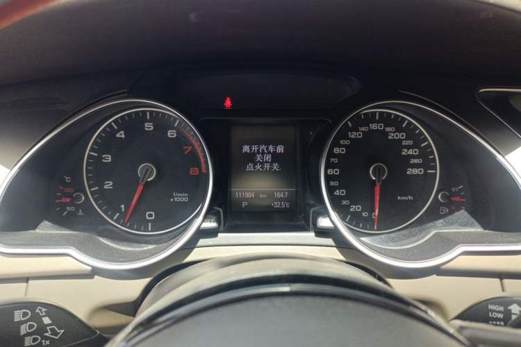 Used Audi A5 2012 3.0TFSI Coupe quattro Instrument Cluster