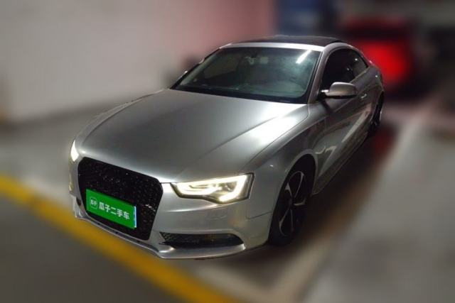 Used Audi A5 2012 2.0TFSI Coupe