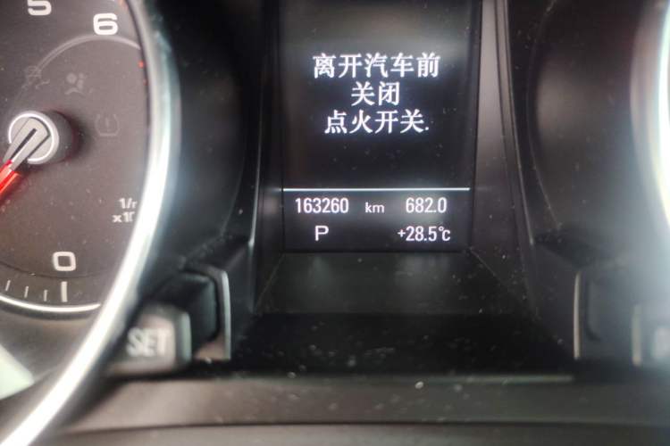Used Audi A5 2012 2.0TFSI Sportback quattro Odometer Close Up