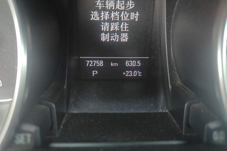 Used Audi A5 2012 2.0TFSI Cabriolet Odometer Close Up
