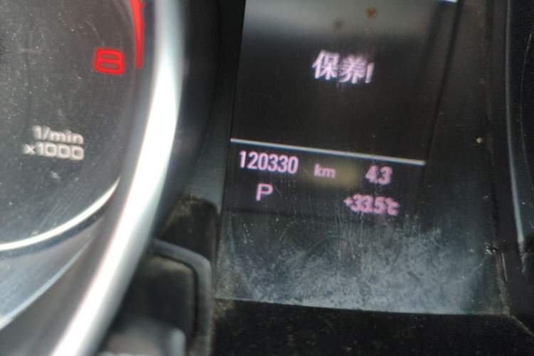 Used Audi A5 2012 2.0TFSI Coupe Odometer Close Up