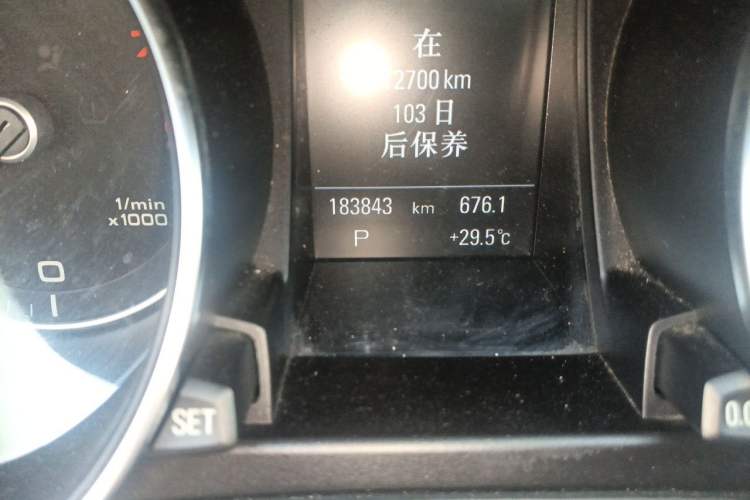 Used Audi A5 2012 2.0TFSI Coupe Odometer Close Up