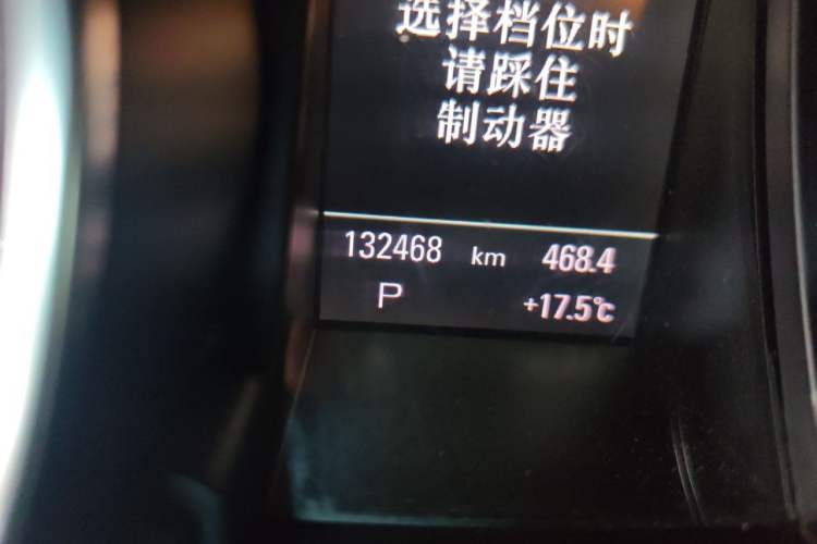 Used Audi A5 2012 2.0TFSI Sportback Odometer Close Up