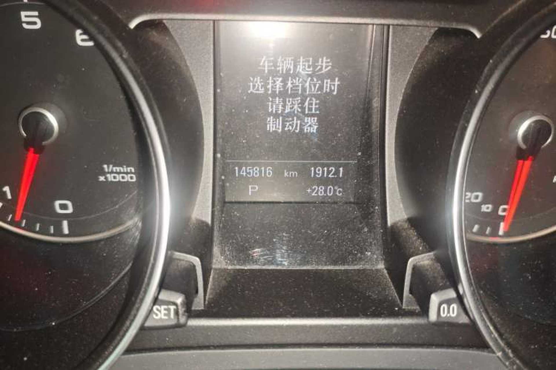 Used Audi A5 2012 2.0TFSI Sportback quattro Odometer Close Up