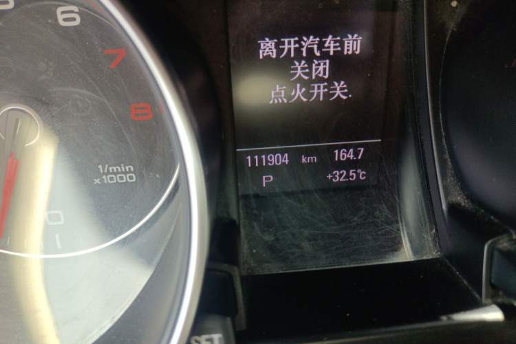 Used Audi A5 2012 3.0TFSI Coupe quattro Odometer Close Up