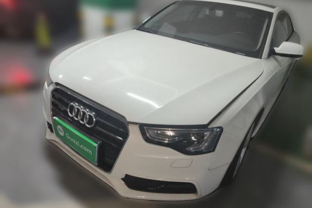Used Audi A5 2012 2.0TFSI Coupe quattro