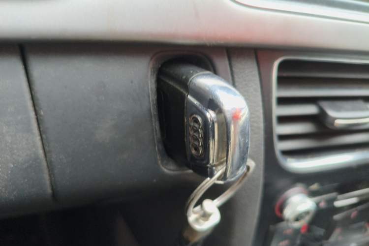 Used Audi A5 2012 2.0TFSI Coupe Vehicle Key