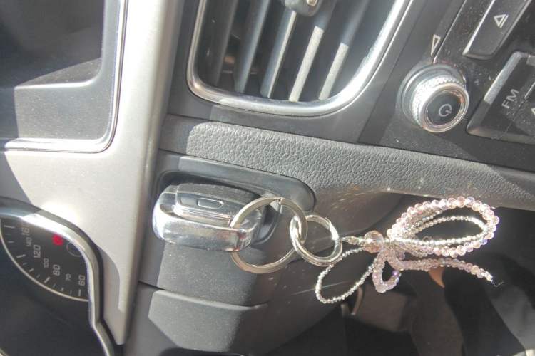 Used Audi A5 2012 2.0TFSI Coupe quattro Vehicle Key