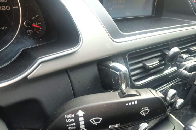 Used Audi A5 2012 2.0TFSI Coupe Vehicle Key