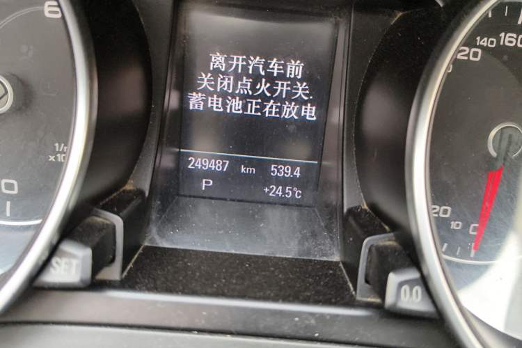Used Audi A5 2013 Sportback 40 TFSI Odometer Close Up