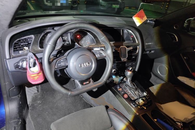 Used Audi A5 2013 Coupe 50 TFSI quattro Center Console
