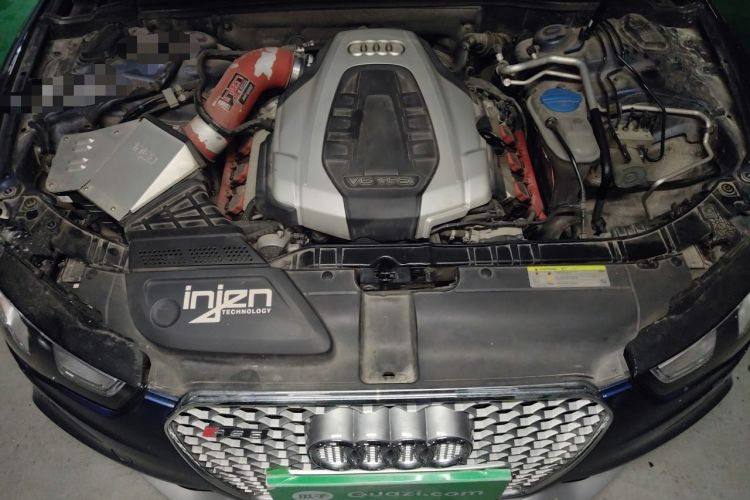 Used Audi A5 2013 Coupe 50 TFSI quattro Engine Bay