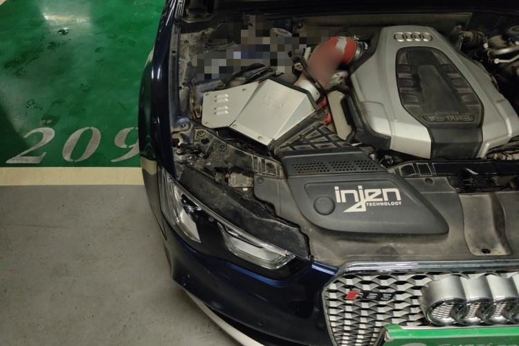 Used Audi A5 2013 Coupe 50 TFSI quattro Engine Bay Right