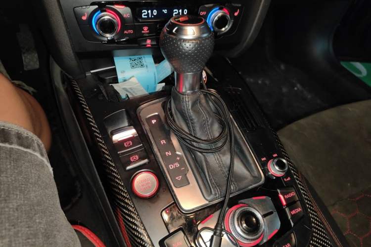 Used Audi A5 2013 Coupe 50 TFSI quattro Gear Lever