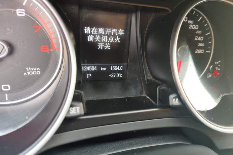 Used Audi A5 2013 Sportback 40 TFSI Odometer Close Up