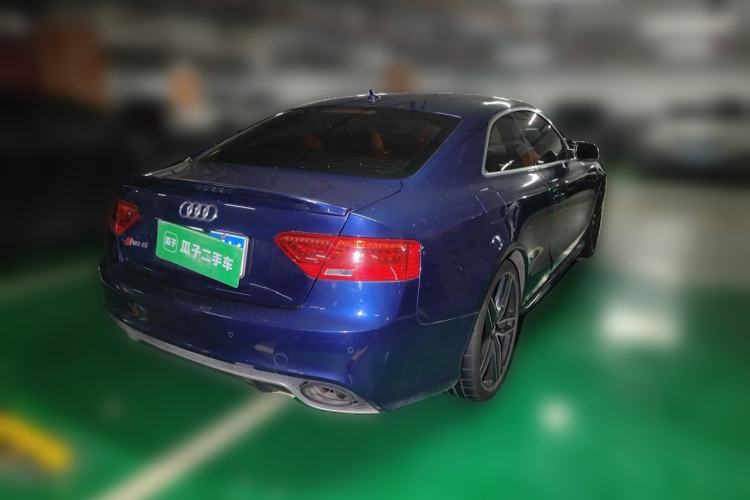 Used Audi A5 2013 Coupe 50 TFSI quattro Rear Right 45 Deg
