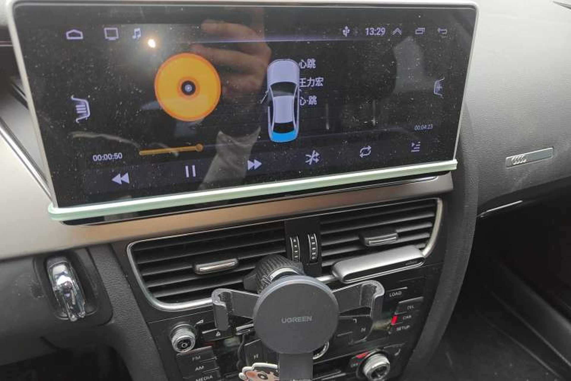 Used Audi A5 2013 Sportback 40 TFSI Audio And AC Panel