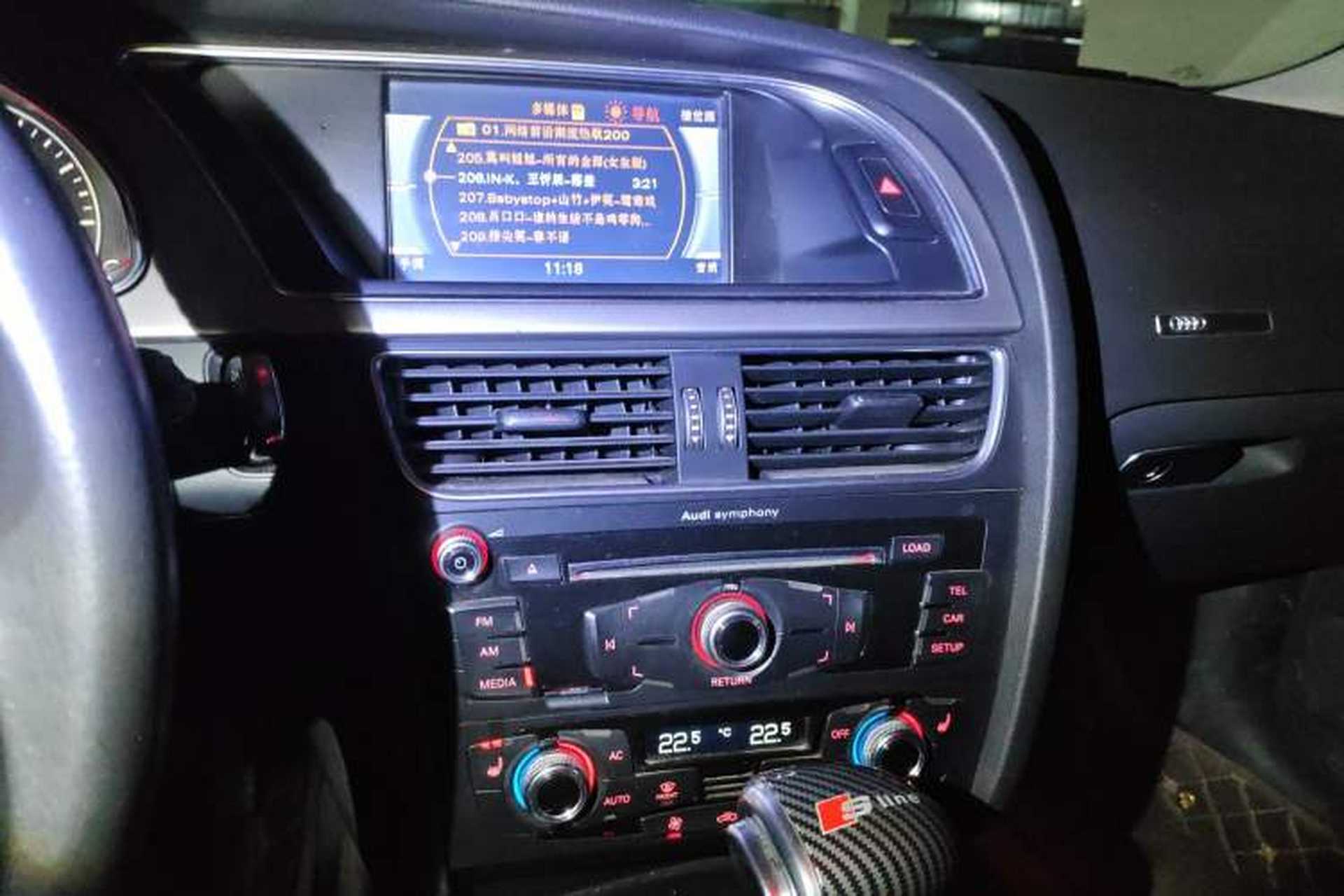 Used Audi A5 2013 Sportback 40 TFSI Audio And AC Panel