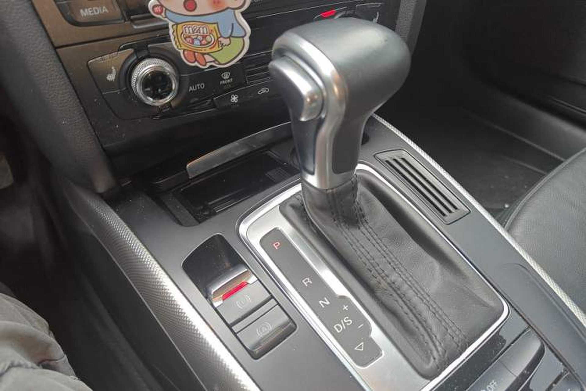 Used Audi A5 2013 Sportback 40 TFSI Gear Lever