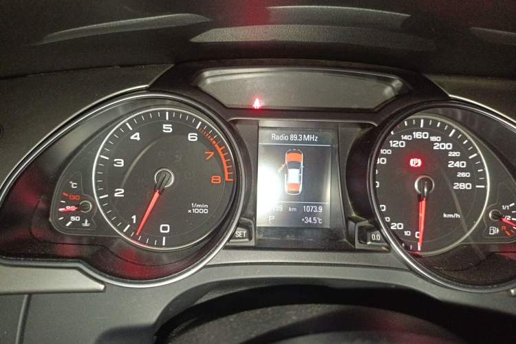 Used Audi A5 2013 Sportback 40 TFSI Instrument Cluster