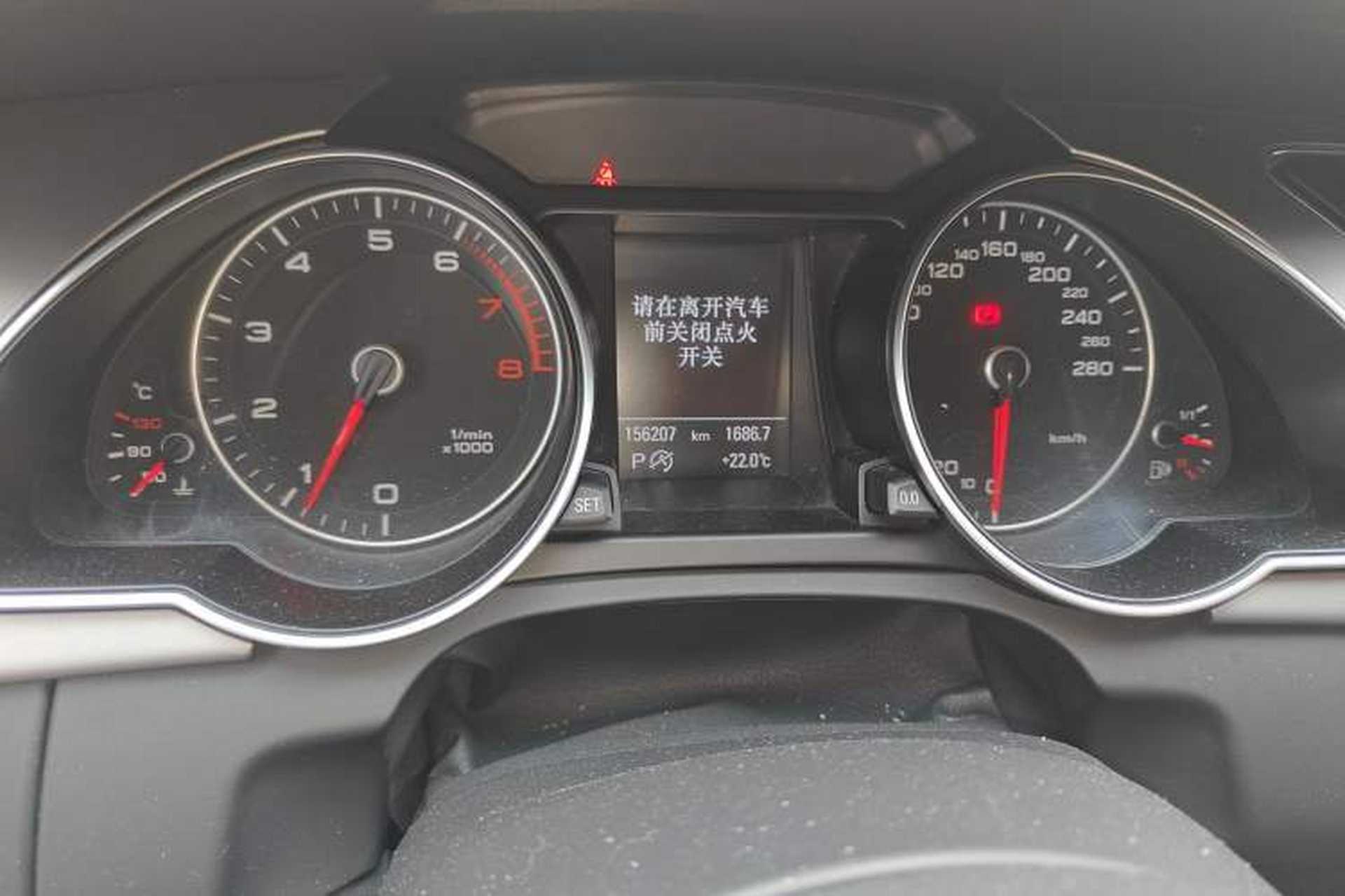 Used Audi A5 2013 Sportback 40 TFSI Instrument Cluster