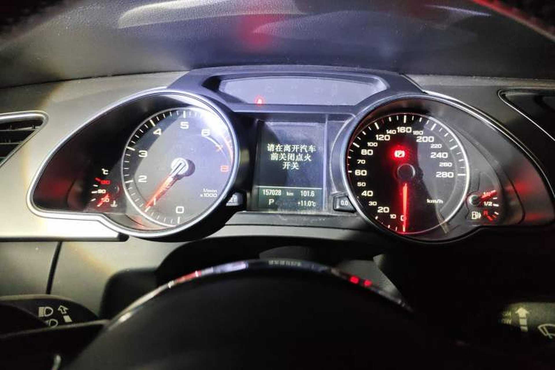 Used Audi A5 2013 Sportback 40 TFSI Instrument Cluster