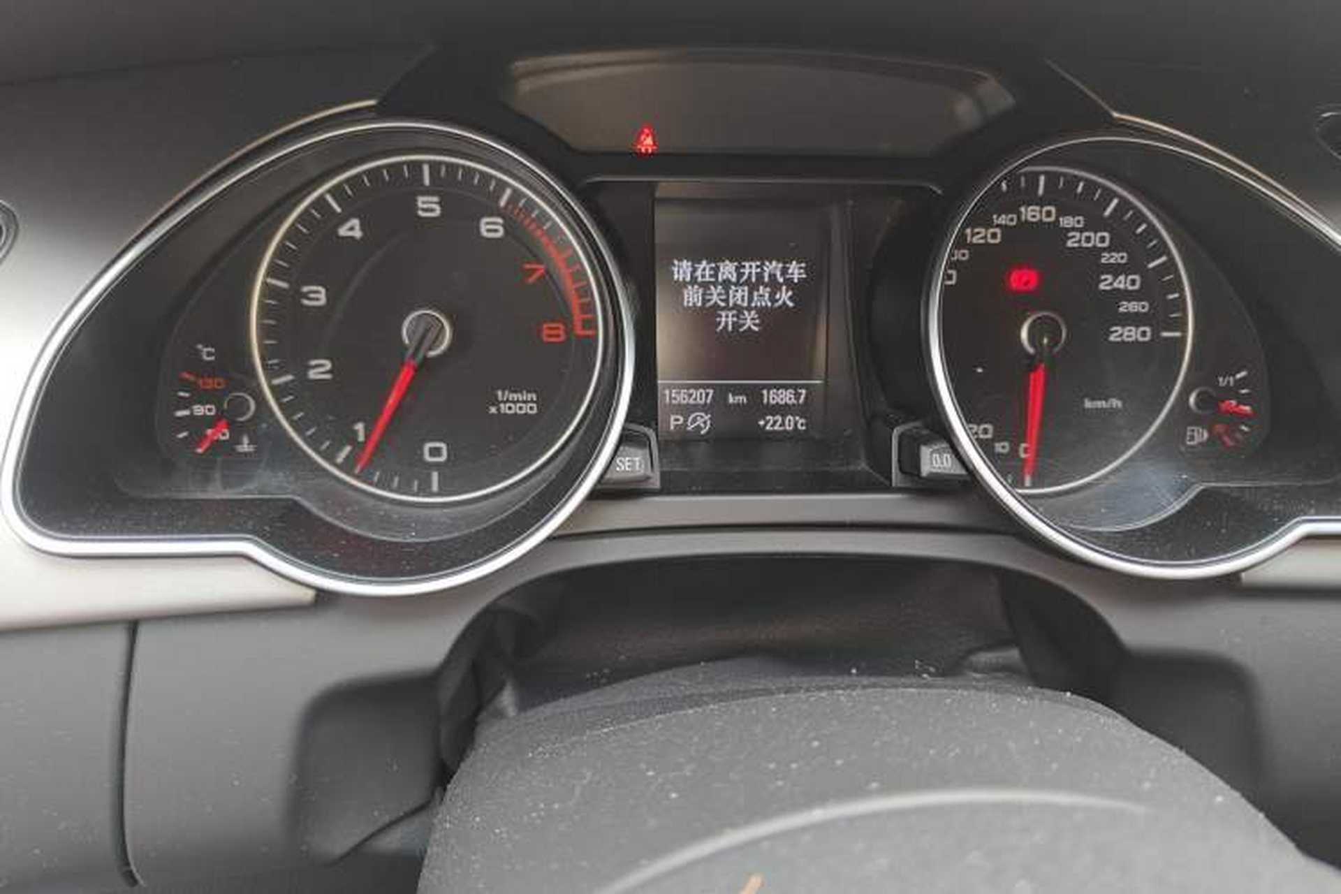 Used Audi A5 2013 Sportback 40 TFSI Odometer Close Up