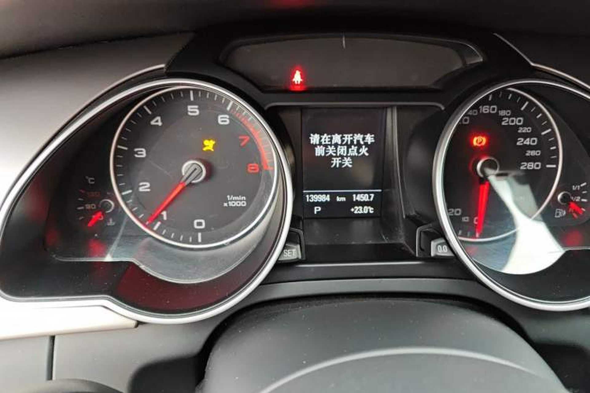 Used Audi A5 2013 Sportback 40 TFSI Odometer Close Up