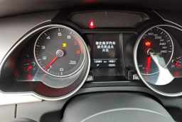 Thumbnail 13