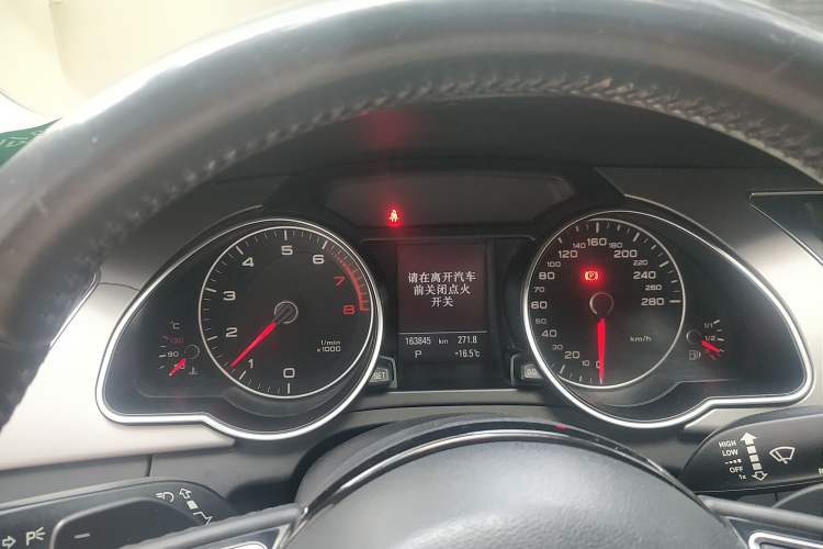 Used Audi A5 2013 Sportback 40 TFSI Instrument Cluster