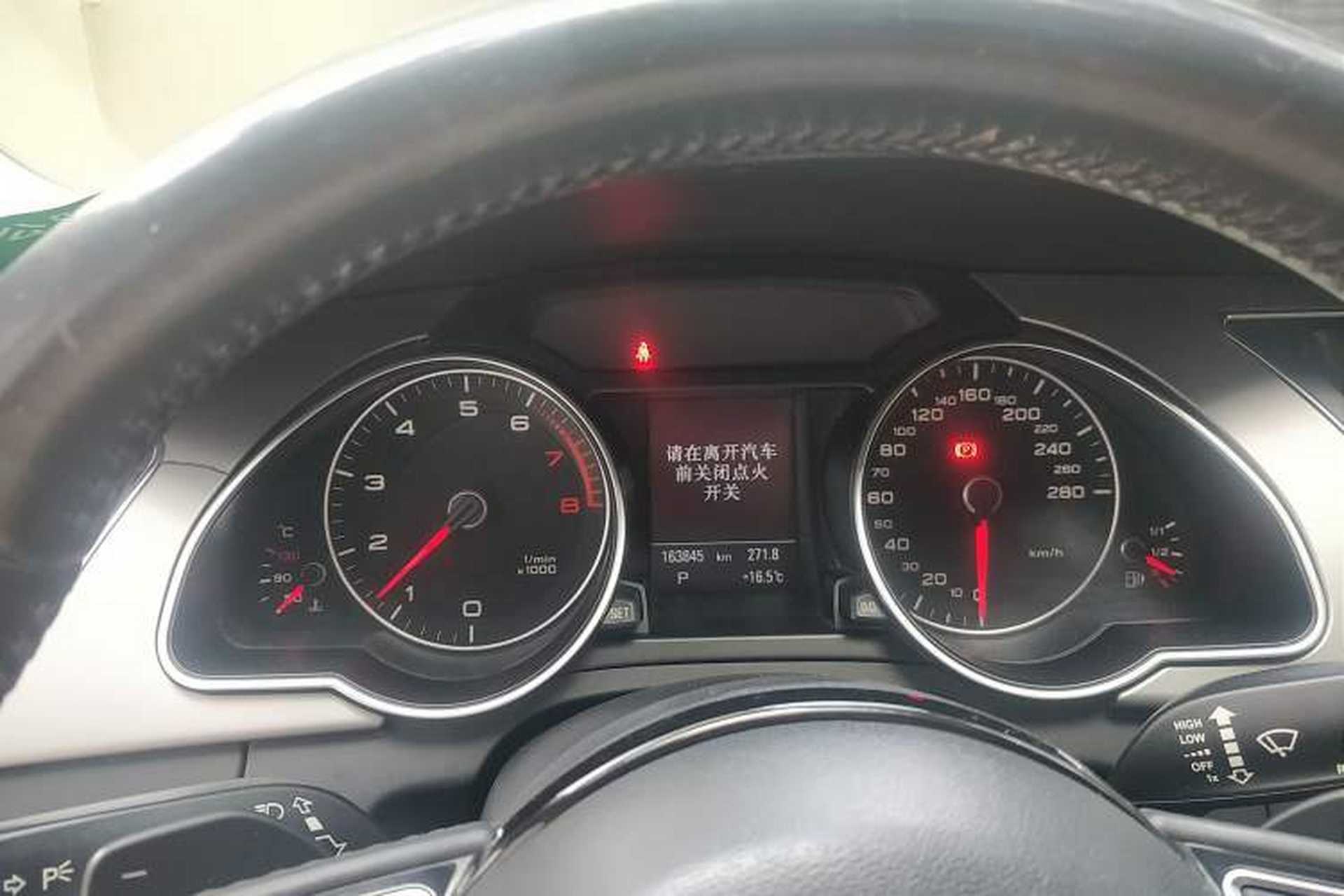 Used Audi A5 2013 Sportback 40 TFSI Instrument Cluster