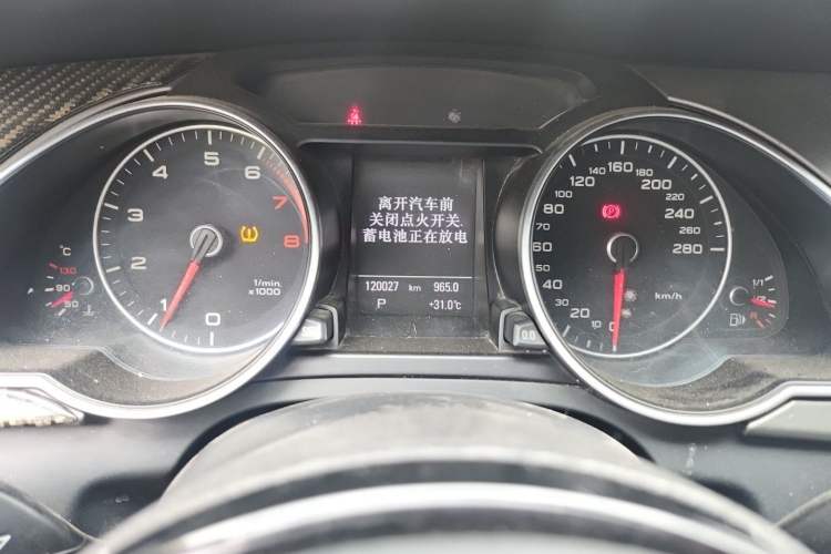 Used Audi A5 2013 Sportback 40 TFSI Instrument Cluster