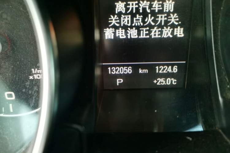 Used Audi A5 2013 Sportback 40 TFSI Fashion Edition Odometer Close Up