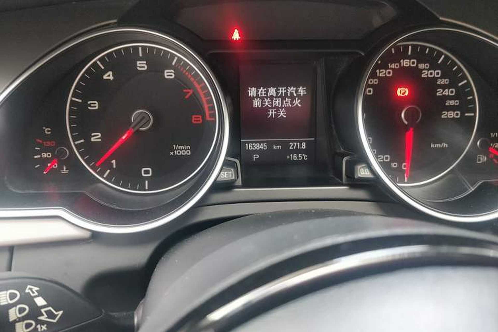 Used Audi A5 2013 Sportback 40 TFSI Odometer Close Up