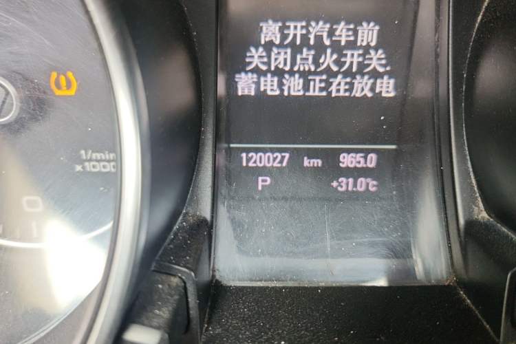 Used Audi A5 2013 Sportback 40 TFSI Odometer Close Up