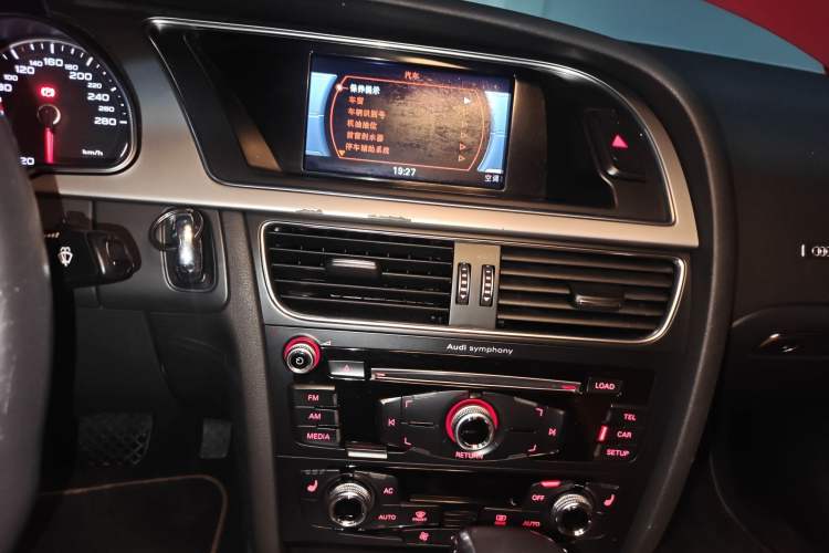 Used Audi A5 2013 Coupe 40 TFSI Audio And AC Panel