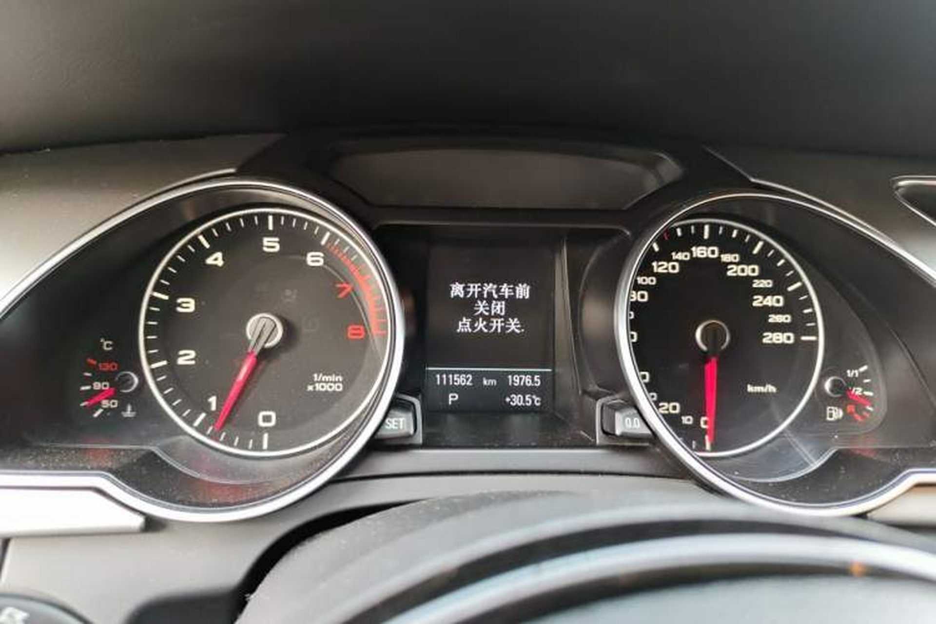 Used Audi A5 2013 Sportback 40 TFSI Instrument Cluster