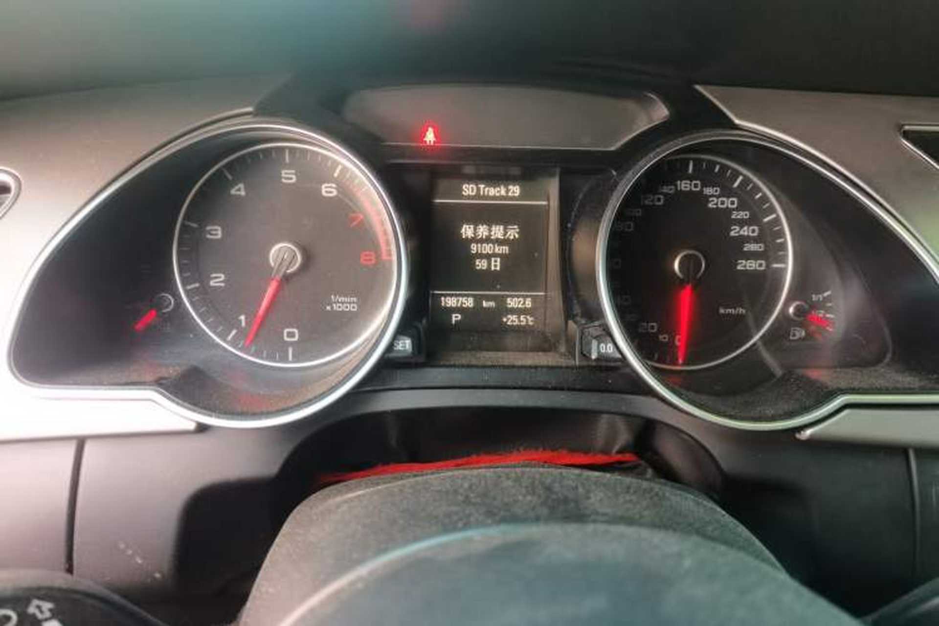Used Audi A5 2013 Sportback 40 TFSI Odometer Close Up