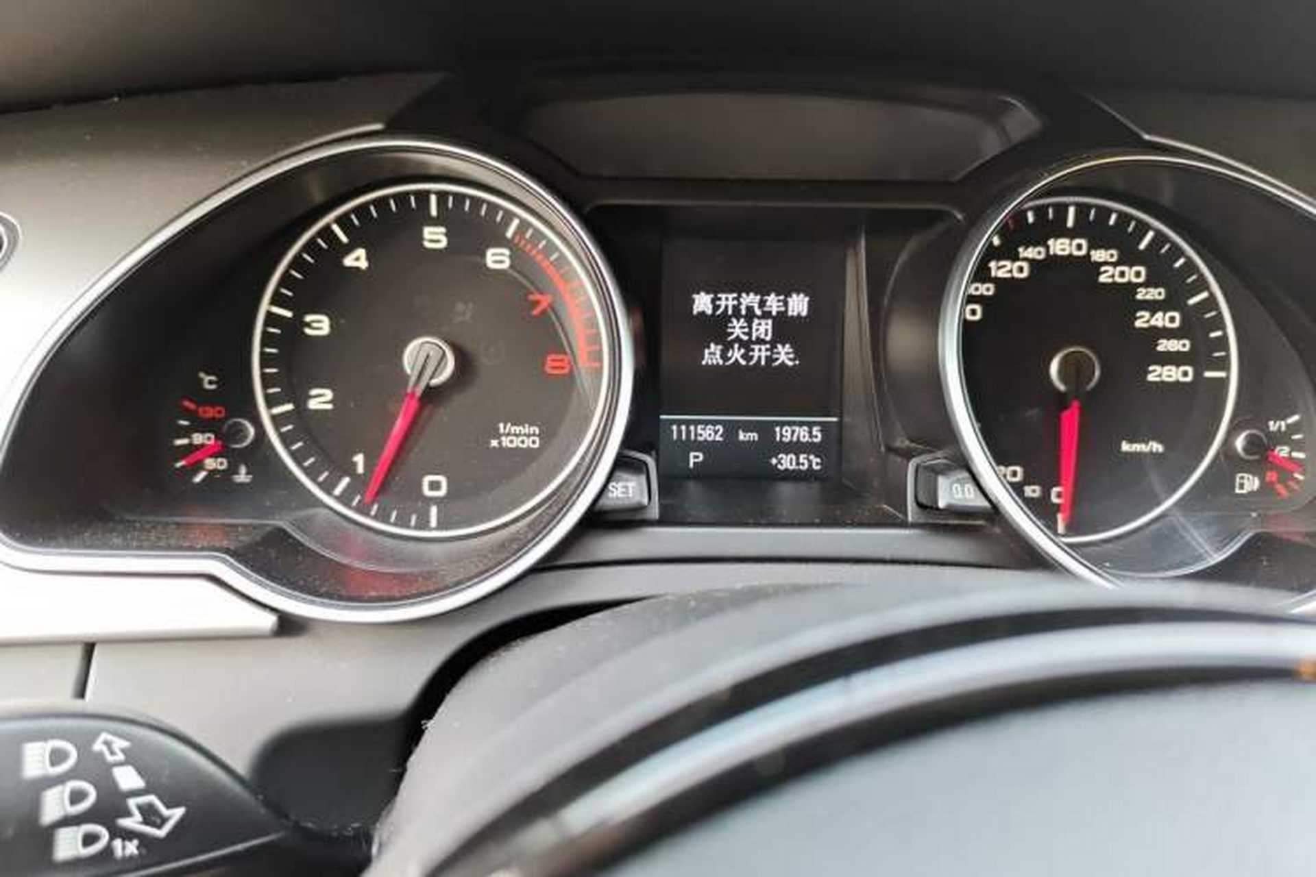 Used Audi A5 2013 Sportback 40 TFSI Odometer Close Up