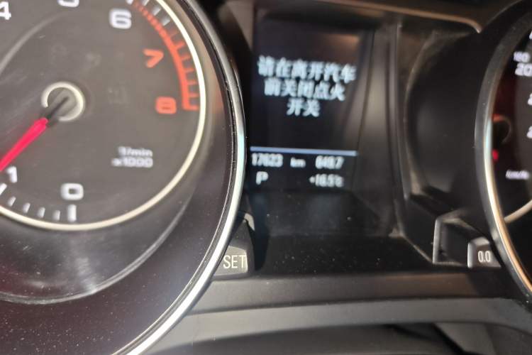 Used Audi A5 2013 Coupe 40 TFSI Odometer Close Up