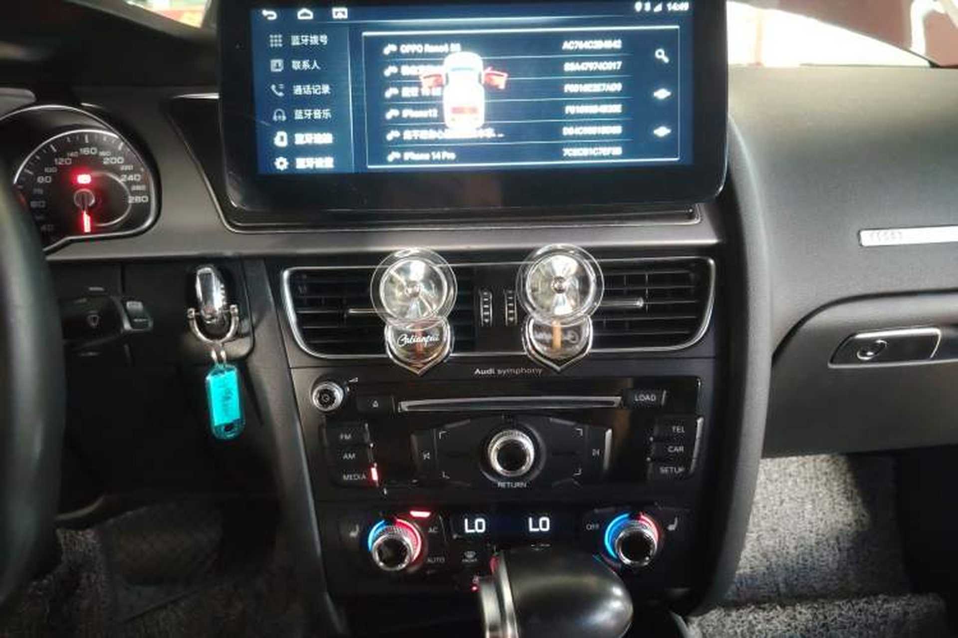 Used Audi A5 2013 Cabriolet 40 TFSI Audio And AC Panel